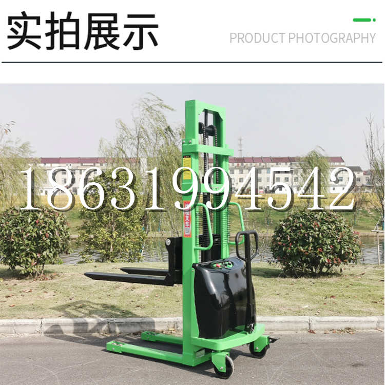 商南县电动叉车堆高车液压铲车电瓶1吨2吨站驾步行式小型全自动叉车